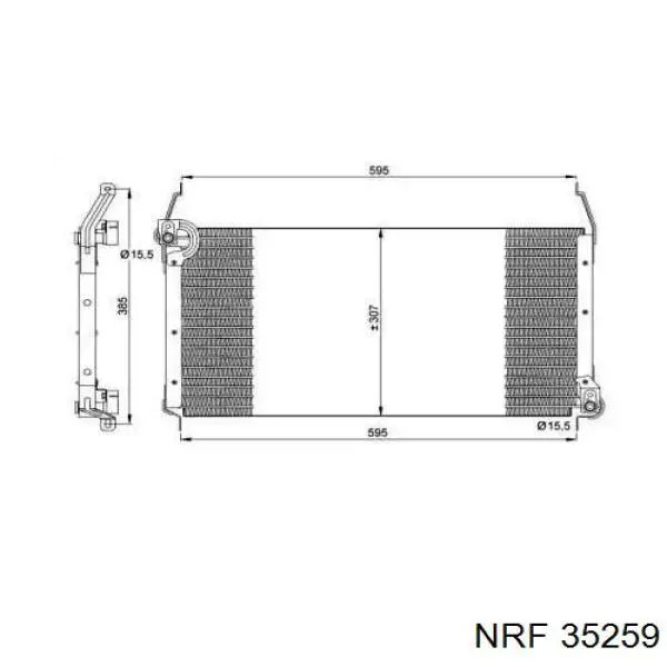 Купити 35259 NRF Радіатор системи охолодження кондиціонера