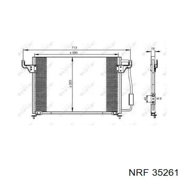 Конденсатор кондиціонера NRF 35261 ціна, від 72.94 USD