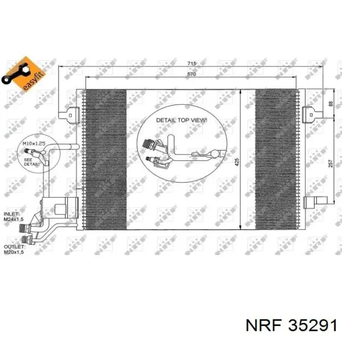 35291 NRF радіатор кондиціонера
