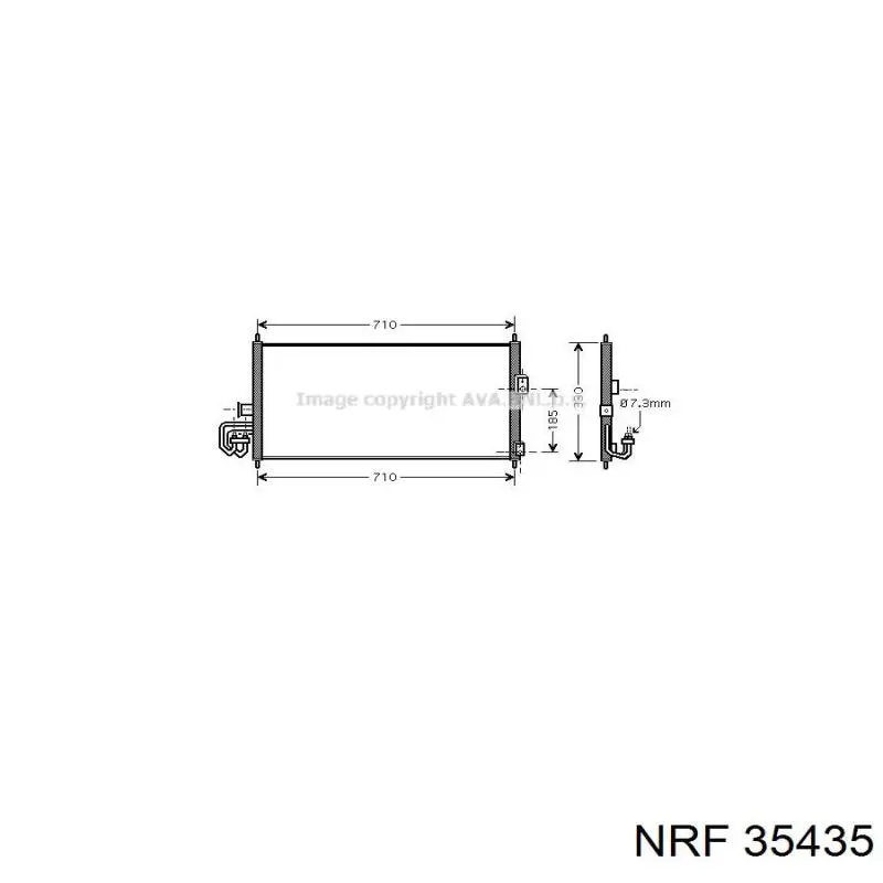 Радіатор охолодження кондиціонера AVA DN5270D