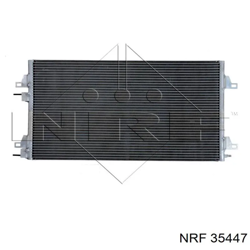 RC94551 Signeda радіатор кондиціонера
