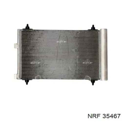 Конденсатор кондиціонера NRF 35467 ціна, від 68.34 USD