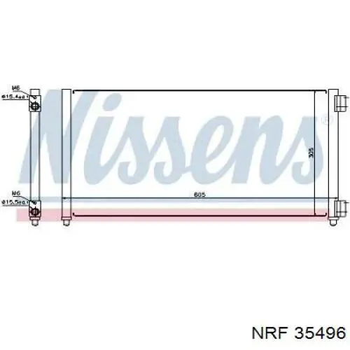 Конденсатор кондиціонера NRF 35496 ціна, від 52.08 USD