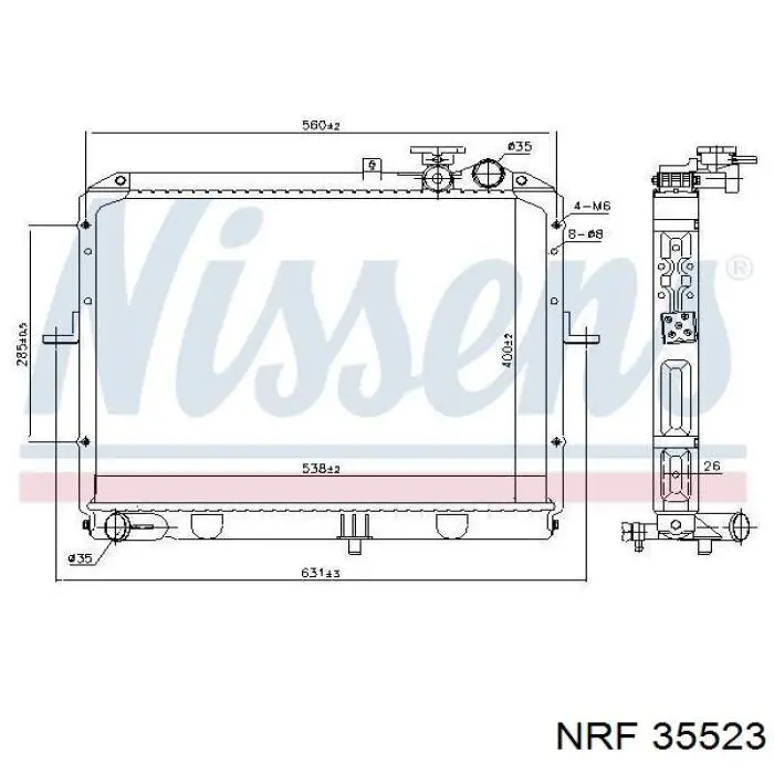 Конденсатор кондиціонера NRF 35523 ціна, від 82.22 USD