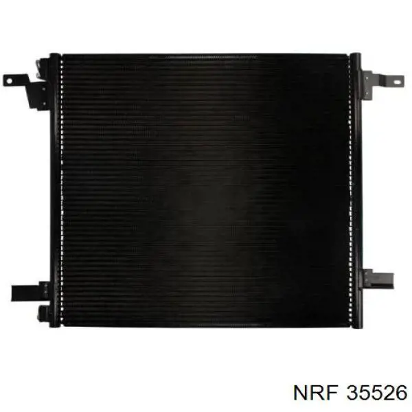 Конденсатор кондиціонера Hart 606124 ціна, від 50.73 USD