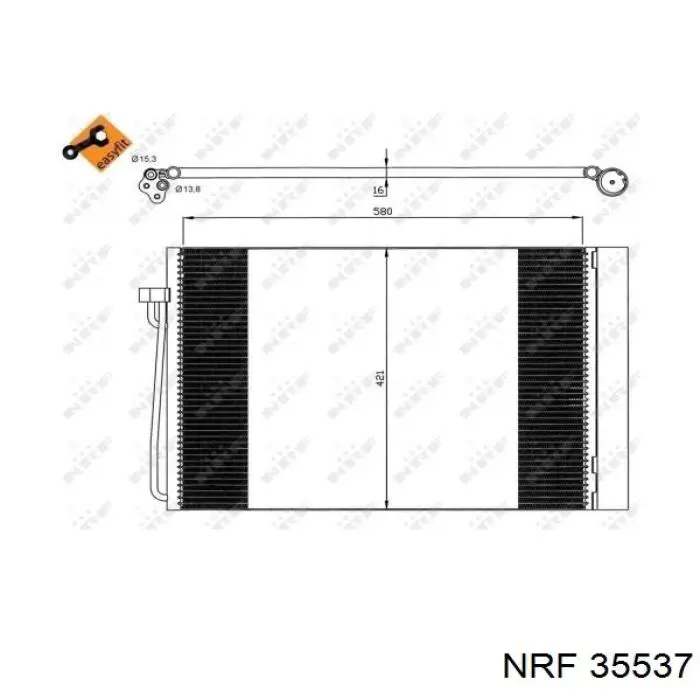 Конденсатор кондиціонера NRF 35537 ціна, від 94.22 USD