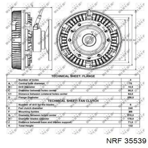 Конденсатор кондиціонера NRF 35539 ціна, від 79.82 USD