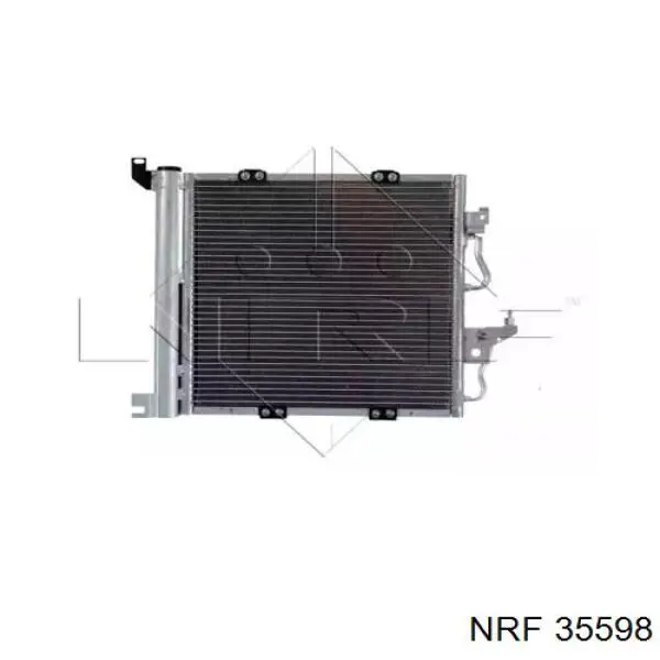 Конденсатор кондиціонера NRF 35598 ціна, від 74.40 USD