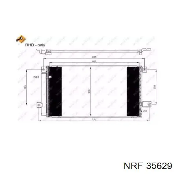 Конденсатор кондиціонера NRF 35629 ціна, від 94.93 USD