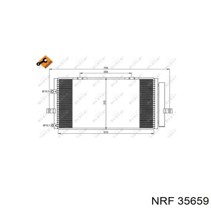 Конденсатор кондиціонера NRF 35659 ціна, від 61.53 USD