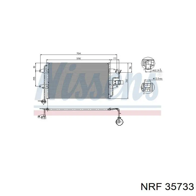 Радіатор кондиціонера 35733 NRF