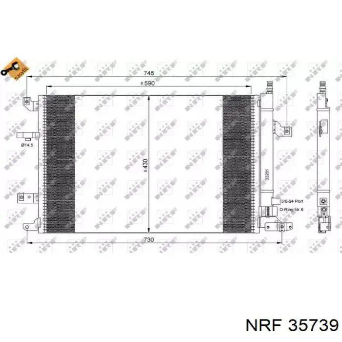 35739 NRF радіатор кондиціонера