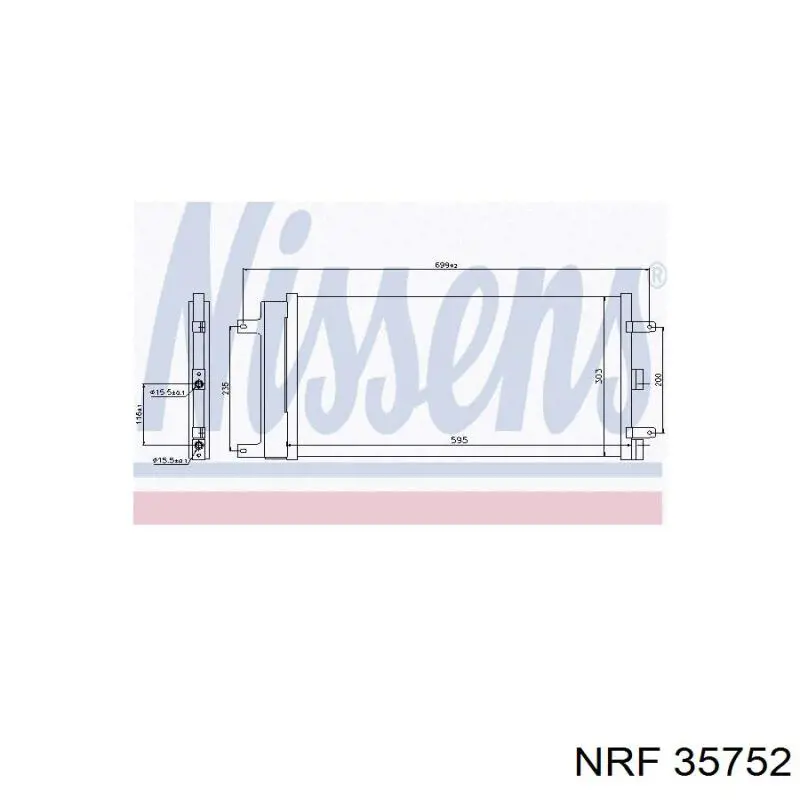 Радіатор кондиціонера 35752 NRF
