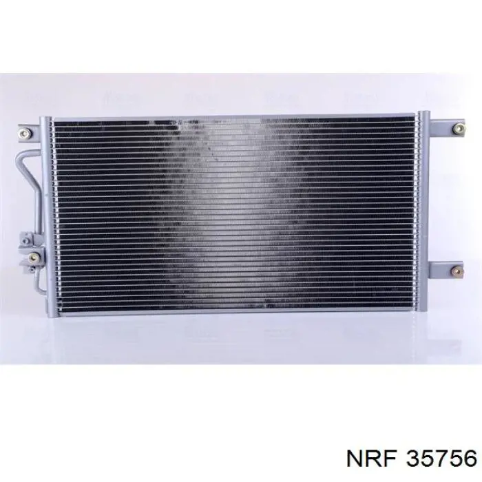 Конденсатор кондиціонера Q-fix Q1720091 ціна, від 61.22 USD