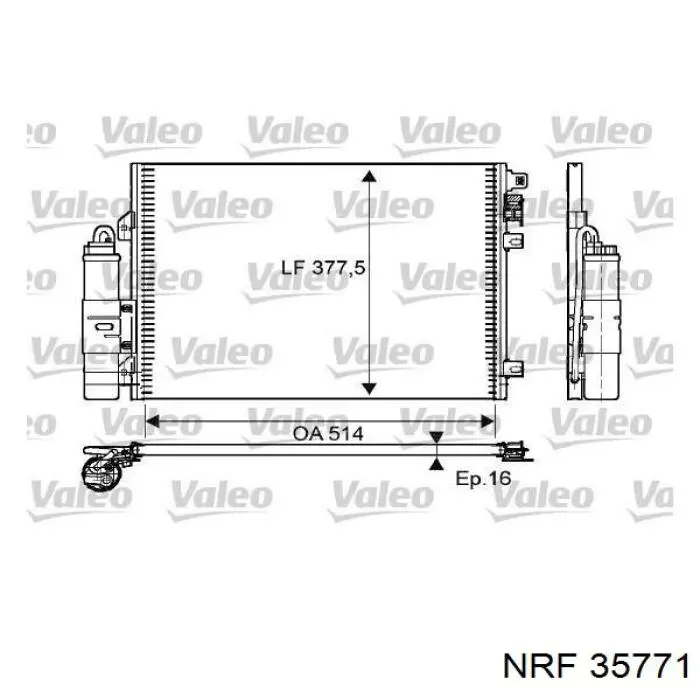 Купити 8200682406 Renault (RVI) Радіатор системи охолодження кондиціонера
