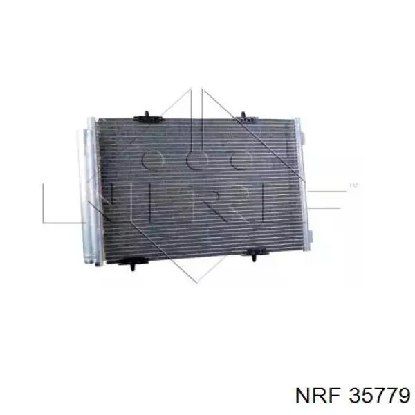 Конденсатор кондиціонера Kamoka 7800035 ціна, від 71.30 USD