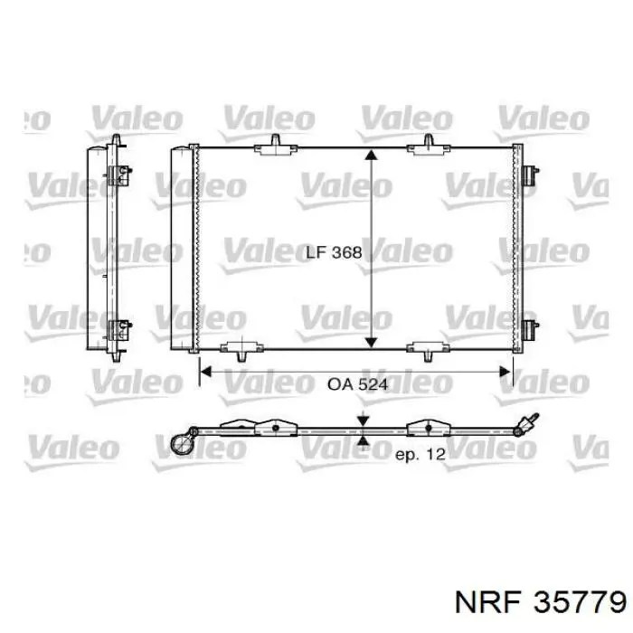 Конденсатор кондиціонера Peugeot/Citroen 6455EK ціна, від 73.15 USD
