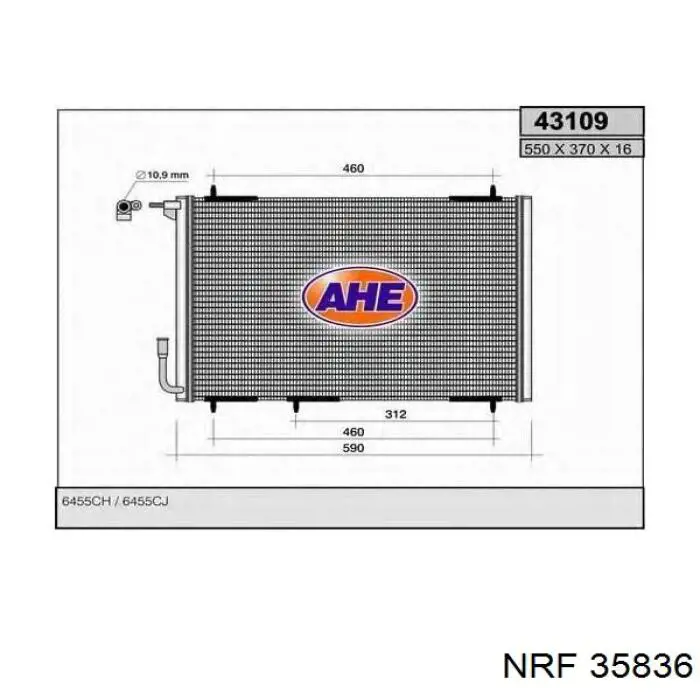 Купити 35836 NRF Радіатор системи охолодження кондиціонера