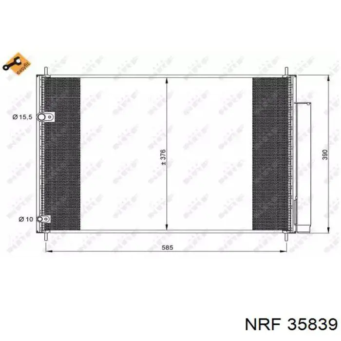 Конденсатор кондиціонера Sato Tech C12182 ціна, від 55.70 USD