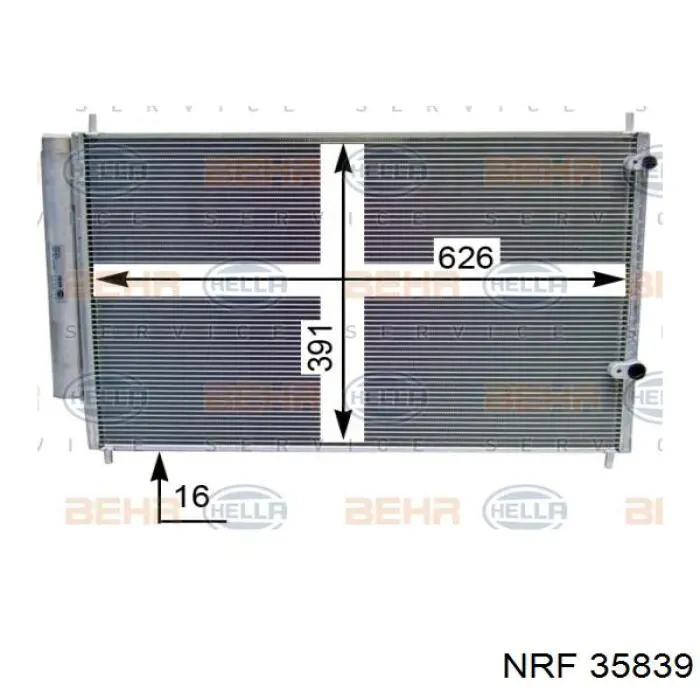Конденсатор кондиціонера NRF 35839 ціна, від 81.82 USD