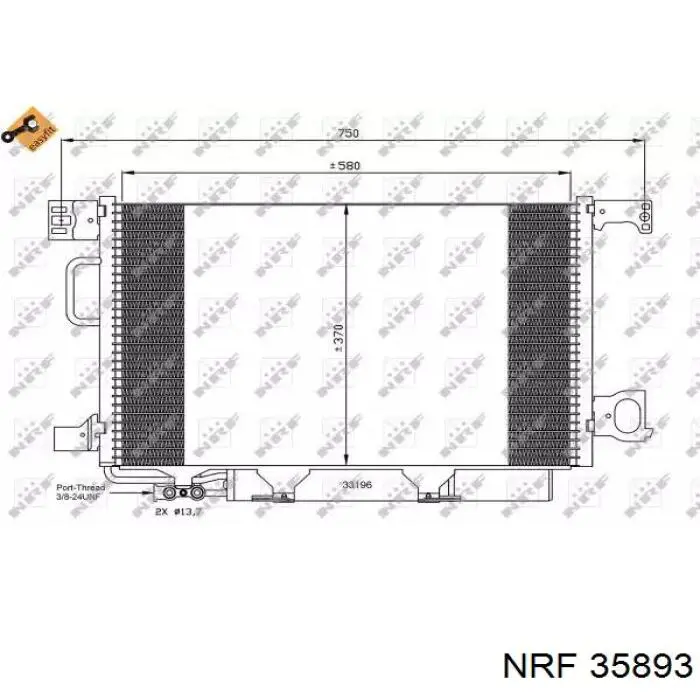 Конденсатор кондиціонера Kemp 77644432 ціна, від 170.11 USD