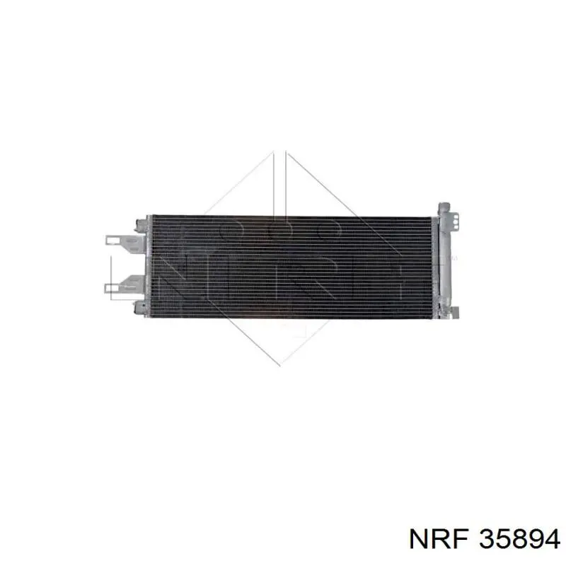 Конденсатор кондиціонера Fast FT55304 ціна, від 69.49 USD