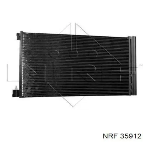 AC552000P Mahle Original Конденсатор
