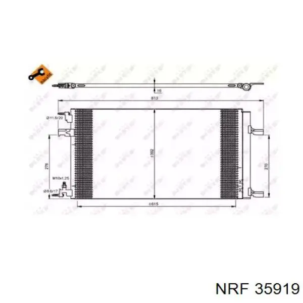 Конденсатор кондиціонера Koyorad CD310540 ціна, від 72.39 USD