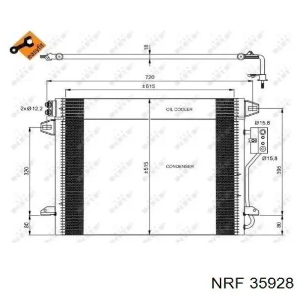 RC95020 Signeda Конденсатор