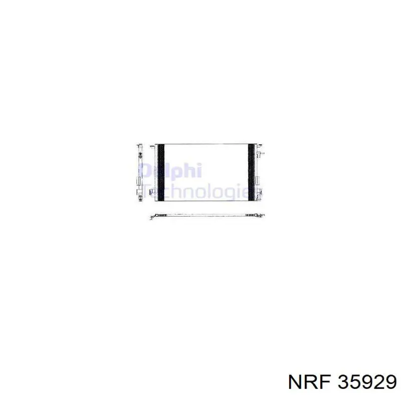 Конденсатор кондиціонера NRF 35929 ціна, від 67.14 USD