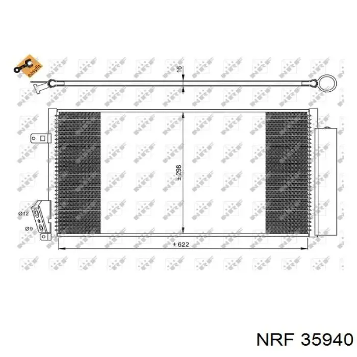 Радіатор кондиціонера 77646208 Kemp