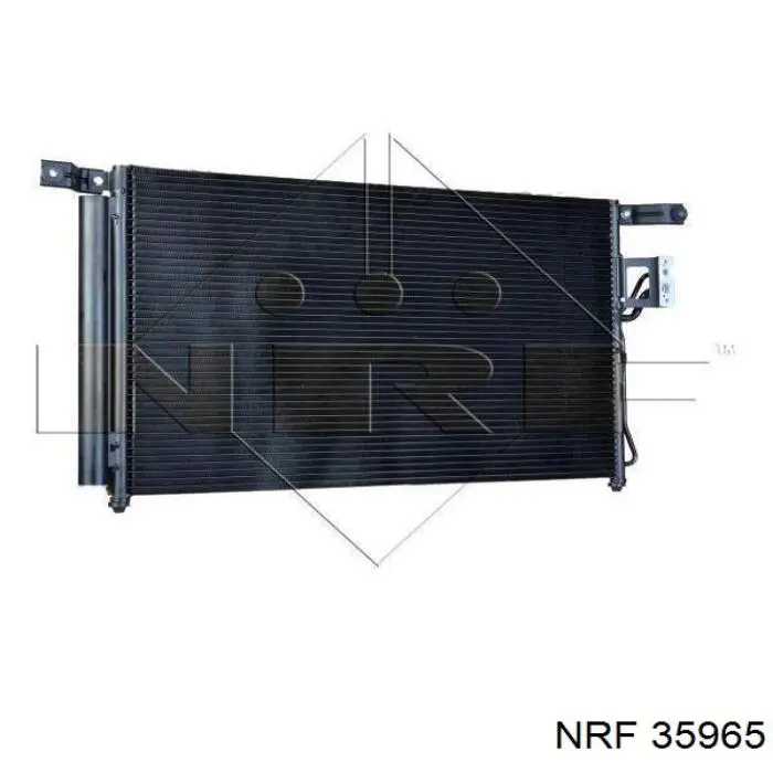Конденсатор кондиціонера NRF 35965 ціна, від 109.33 USD
