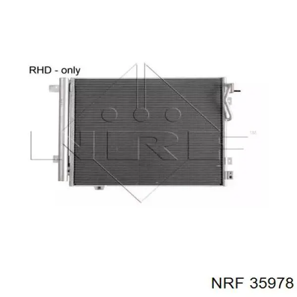Конденсатор кондиціонера NRF 35978 ціна, від 117.81 USD