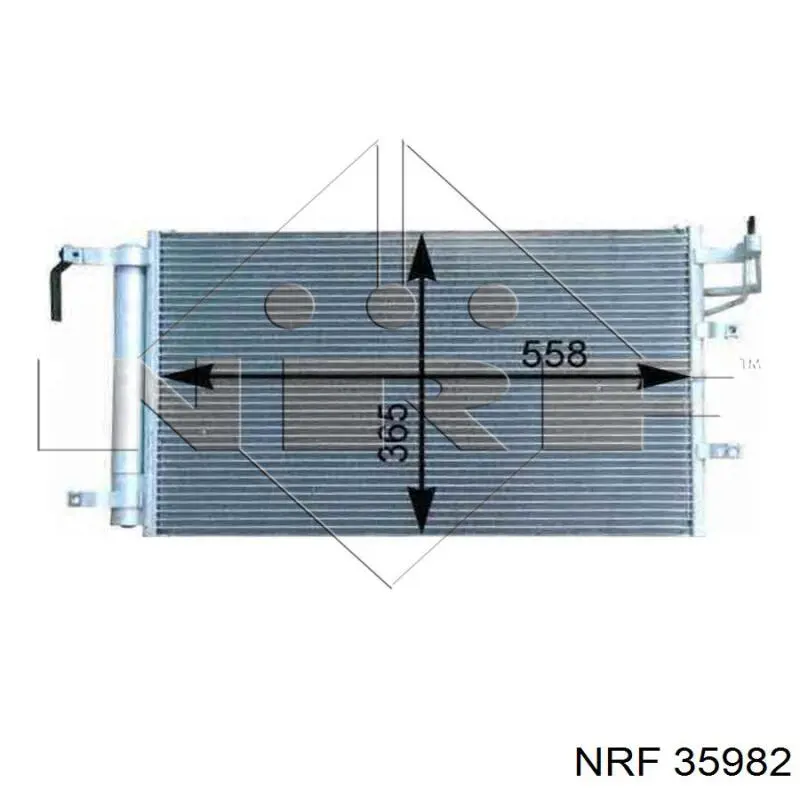Конденсатор кондиціонера NRF 35982 ціна, від 82.81 USD