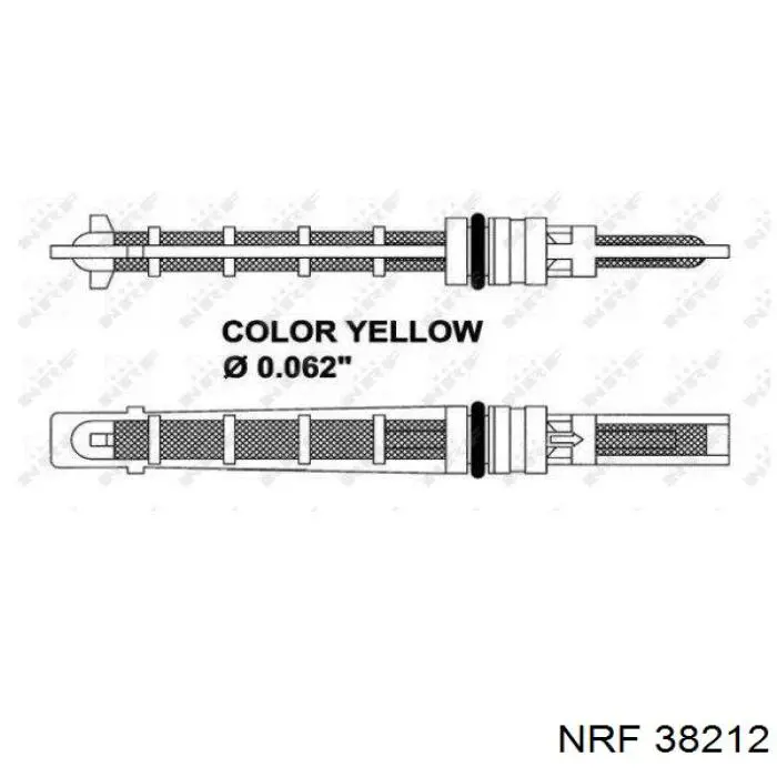 Купити 7701053317 Renault (RVI) Клапан TRV, кондиціонера