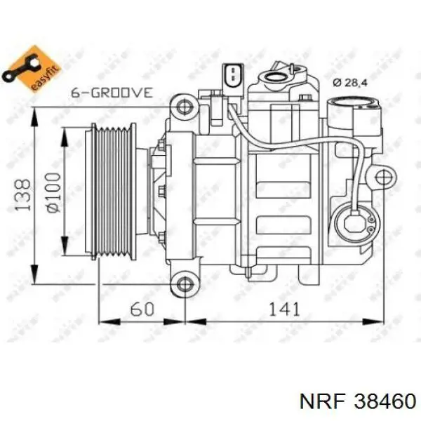 Клапан компресора кондиціонера EK207020 REMA-PARTS