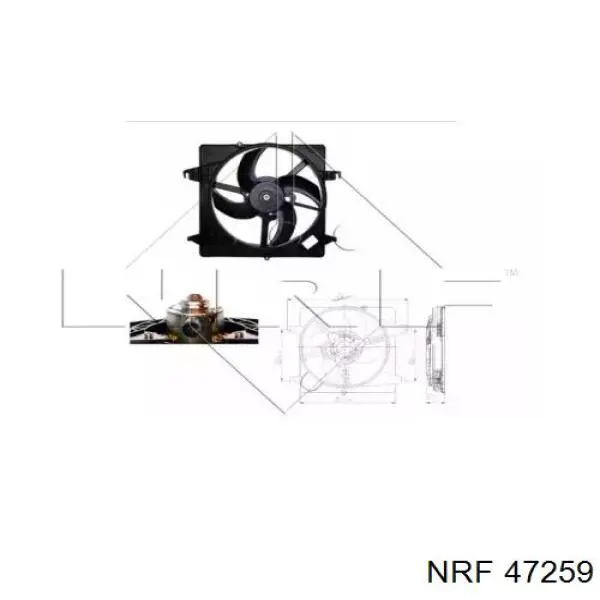 47259 NRF дифузор радіатора охолодження, в зборі з двигуном і крильчаткою
