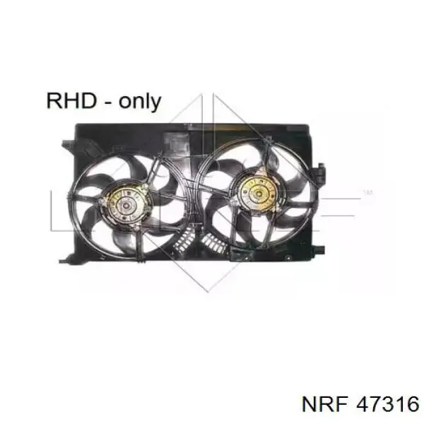 Електровентилятор охолодження в зборі (двигун + крильчатка), лівий 77648860 Kemp