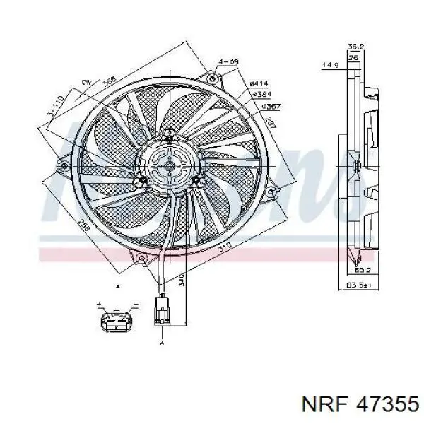 Вентилятор охолодження радіатора 47355 NRF
