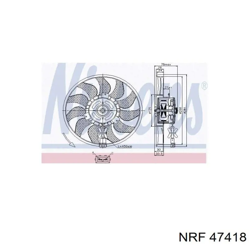 Вентилятор радіатора кондиціонера NRF 47418