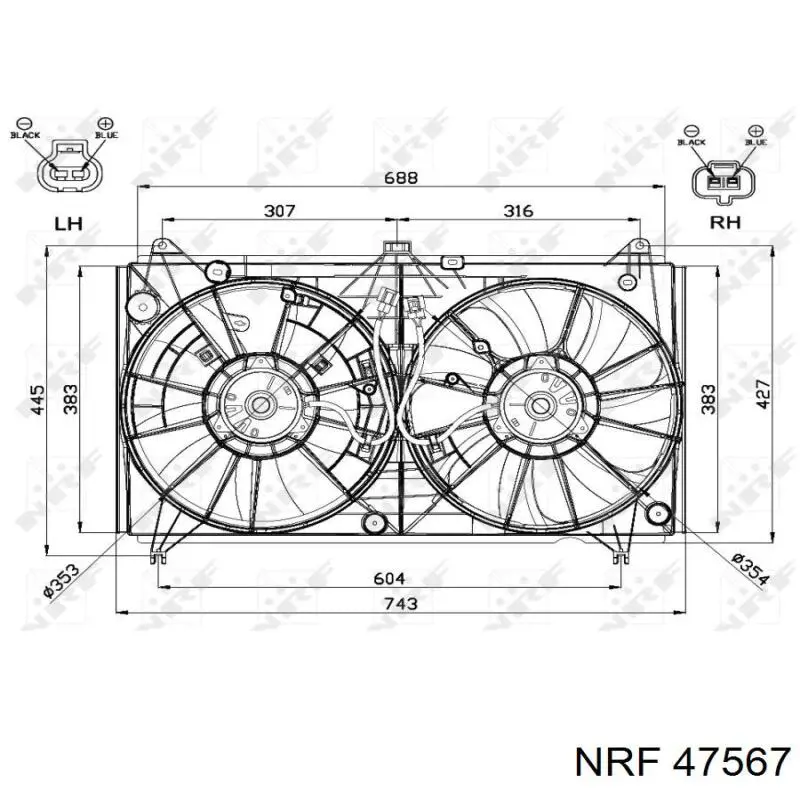 Купити 47567 NRF Дифузор радіатора охолодження, в зборі з двигуном і крильчаткою