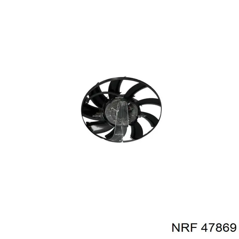 LR012644 Hotbray електровентилятор охолодження в зборі (двигун + крильчатка)