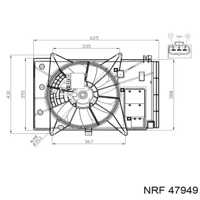 Вентилятор системи охолодження лівий FPS FP44W150 ціна, від 235.96 USD