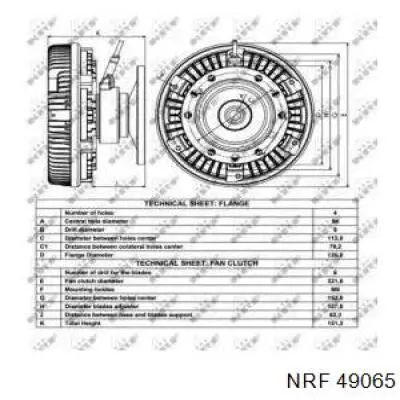 В'язкова муфта вентилятора Nissens 86150 ціна, від 429.73 USD