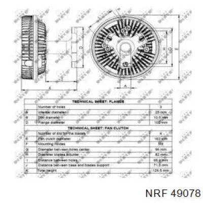 Муфта вентилятора охолодження NRF 49078