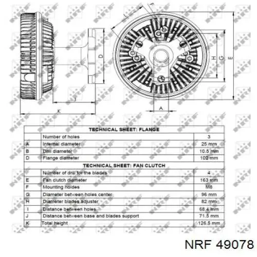 49078 NRF Гідромуфта приводу вентилятора