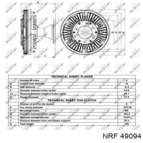 Вискомуфта вентилятора CFC126000P Mahle Original