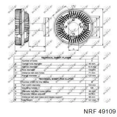 49109 NRF Гідромуфта приводу вентилятора