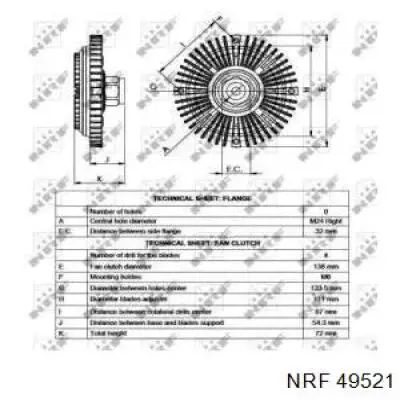 49521 NRF Гідромуфта приводу вентилятора