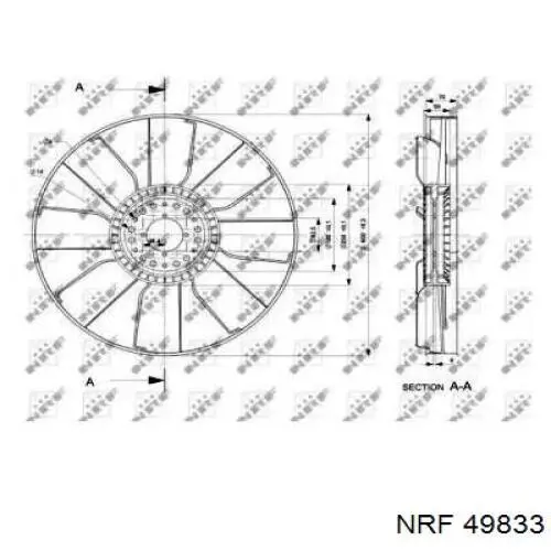 Вентилятор/крильчатка радіатора охолодження NRF49833 NRF